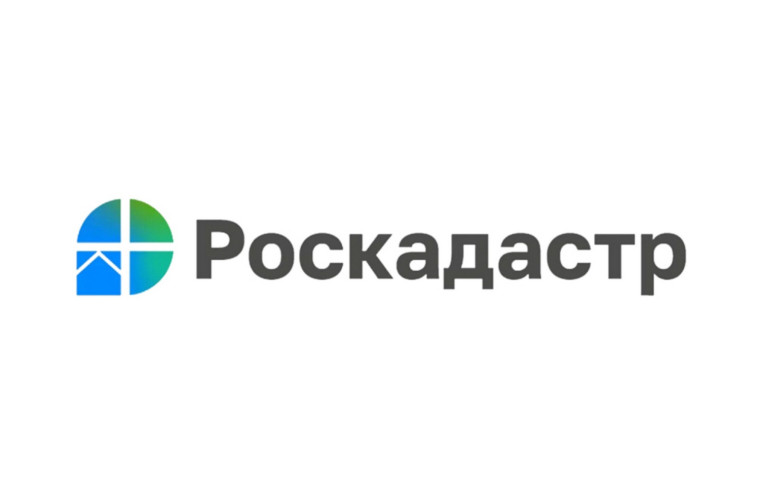 Сегодня заказать кадастровые работы можно с помощью электронной платформы.